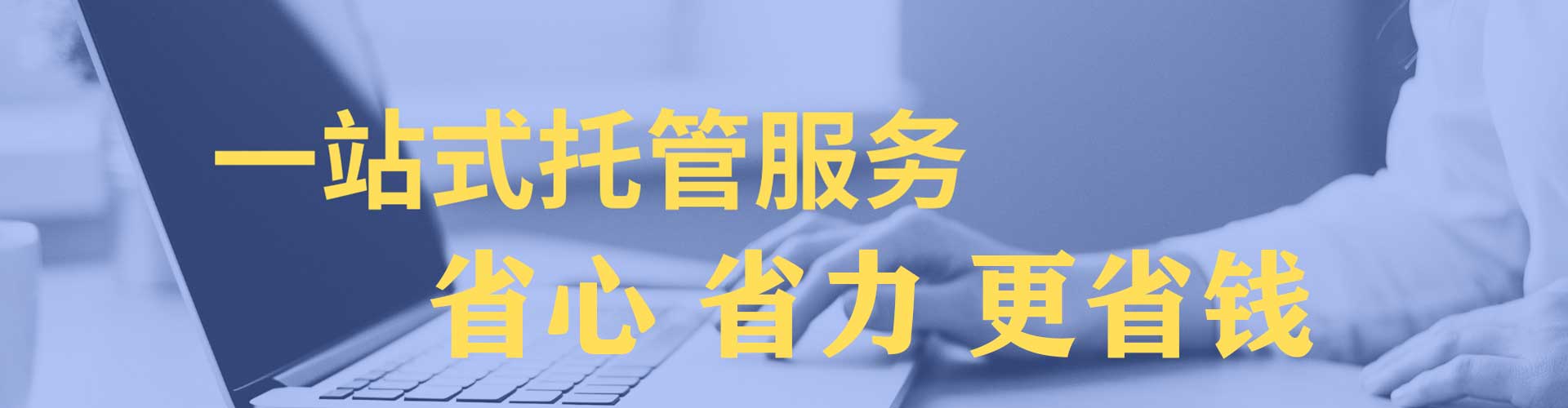 岑溪快手信息流