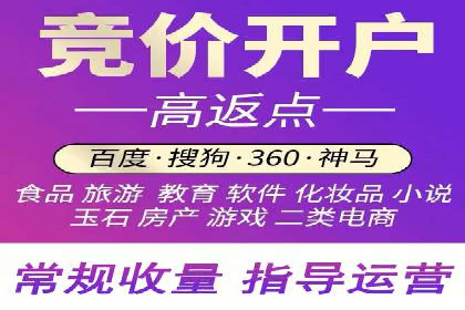 案例分享：如何利用百度推广实现精准营销